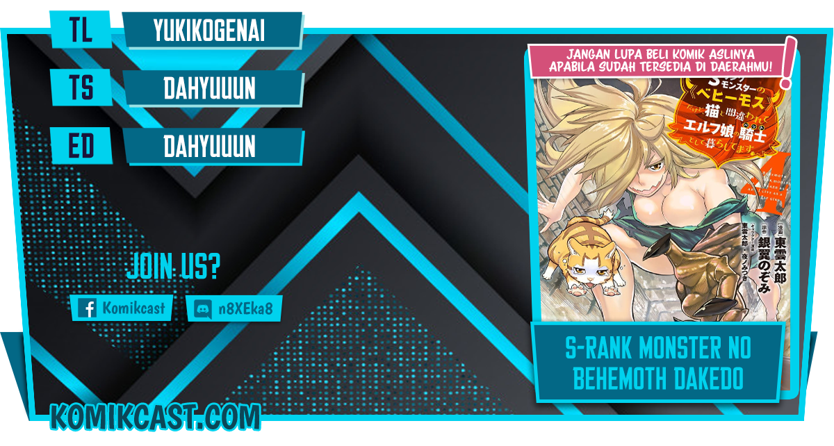 S-Rank Monster no Behemoth Dakedo, Neko to Machigawarete Erufu Musume no Kishi (Pet) Toshite Kurashitemasu Chapter 35 Gambar 1